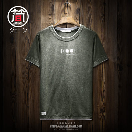 日系潮牌短袖T恤男学生体恤夏季修身圆领薄款