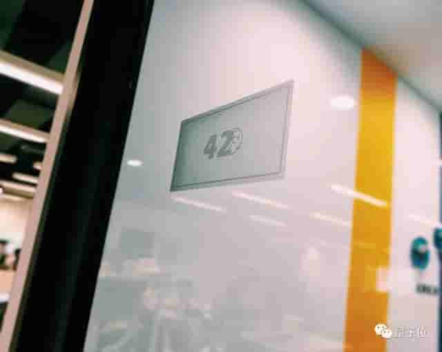 中国AI公司会议室取名简史：百度文艺，旷视科幻，商汤PonyAI追星