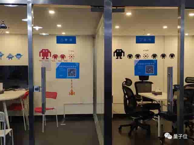 中国AI公司会议室取名简史：百度文艺，旷视科幻，商汤PonyAI追星
