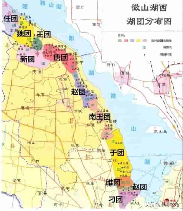 浩浩微山湖，汤汤润苍生：山东湖团移民在沛县的分布情况