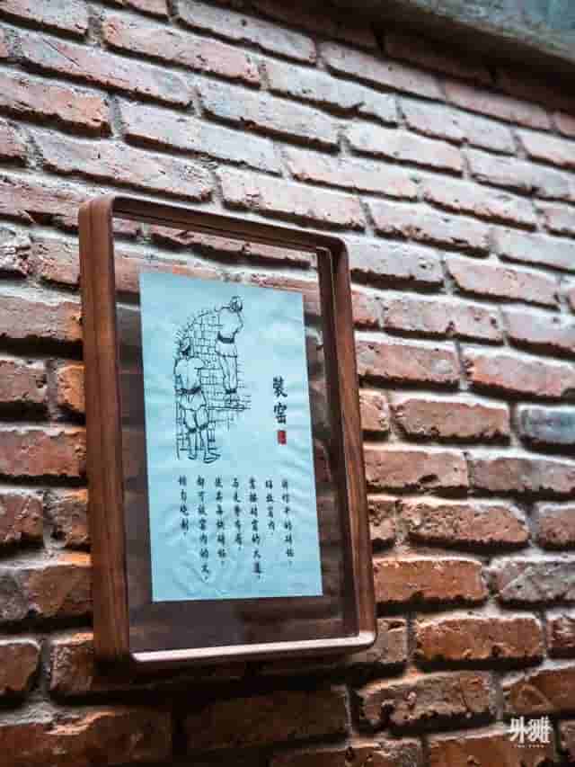 上海新晋热门打卡地，在红砖窑厂里喝咖啡、露营