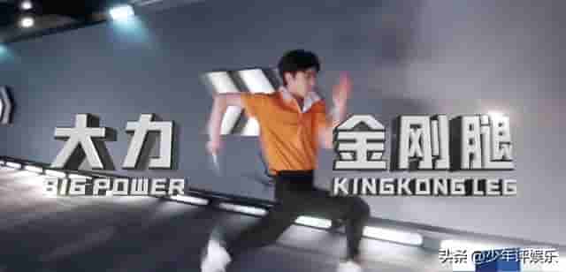 《跑男》11官宣阵容，蔡徐坤将暂别奔跑吧，由范丞丞加入。