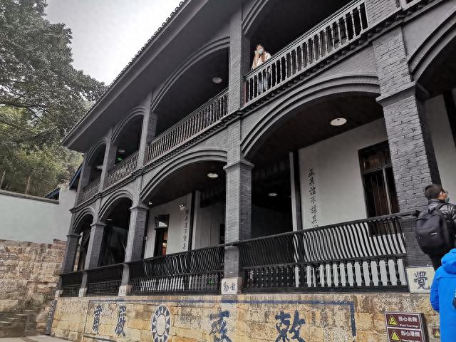 重庆歌乐山私人别墅，庭院深深却是监狱遗址，免费开放游人好多