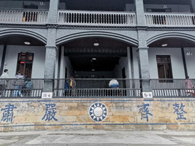 重庆歌乐山私人别墅，庭院深深却是监狱遗址，免费开放游人好多