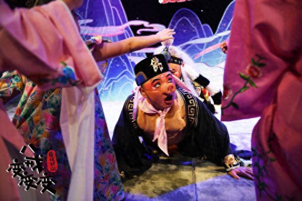 文化西城｜这个暑假，来繁星戏剧村感受儿童剧的魅力
