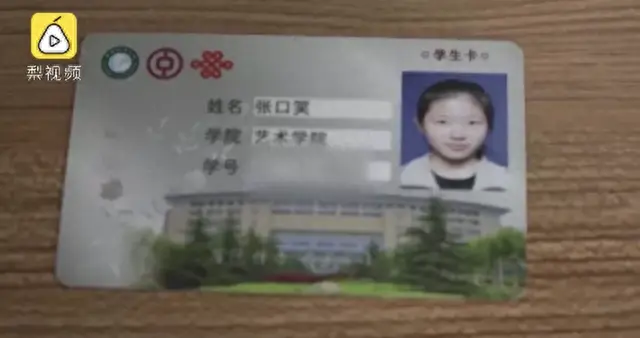 中国小孩最新爆款姓名，烫嘴​