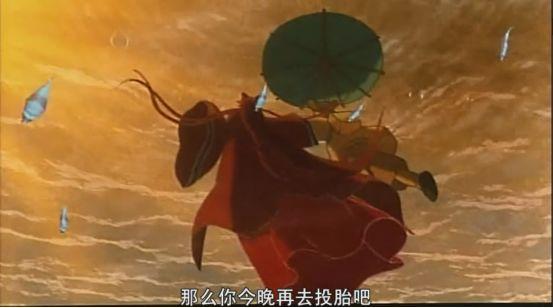 上个世纪的经典香港动画，连《千与千寻》都曾借鉴过它