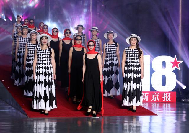 2021年北京中老年模特大赛落幕，北京夕阳红艺术团斩获冠军
