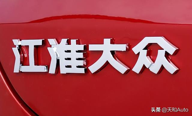解读汽车起名的重要性，盘点一听就是中国品牌且好听又好记的名字