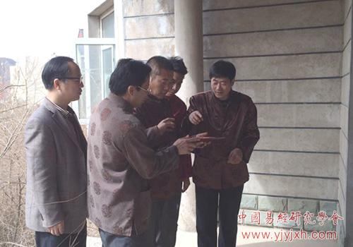 中国易经研究学会第105期北京风水培训班本月19号正式开班！