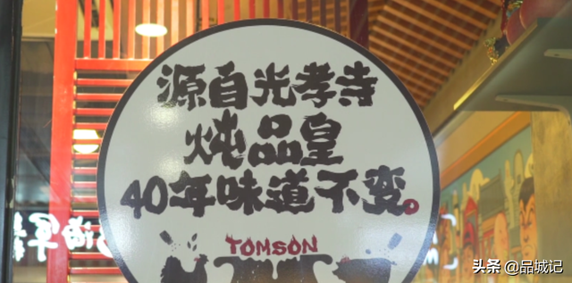 在广州煲了40年汤的“汤王”，这才是真的匠人精神吧！#吃在广州#