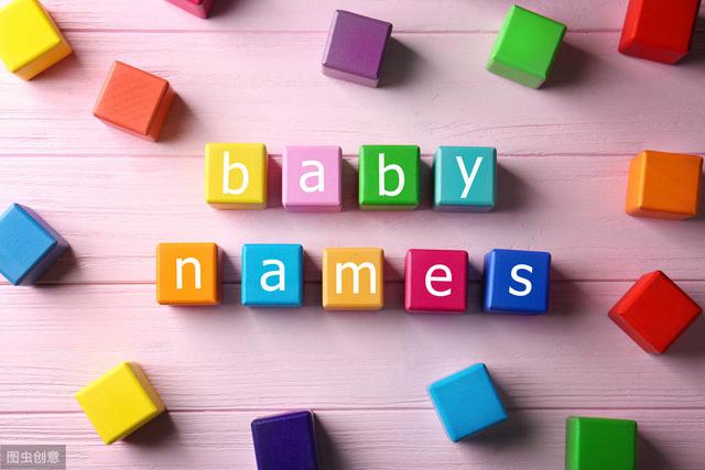 怎么给猪宝宝起一个顺风顺水的好名字？这是最好的答案
