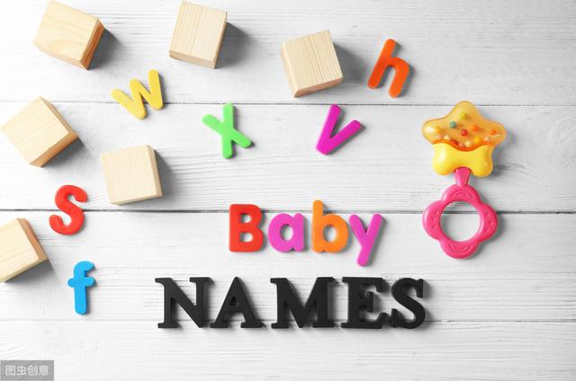怎么给猪宝宝起一个顺风顺水的好名字？这是最好的答案