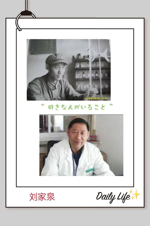 一张碧玉年华的照片 引出刘姓“孩子兵”的故事