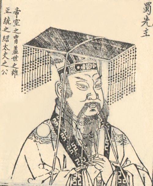 三国时，刘封能否继承刘备的王位？可以，但刘备必须是太监