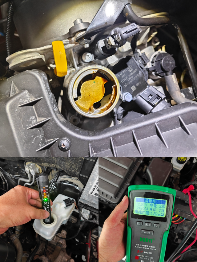 美哉,4万买台七年的大众Polo,国庆节带女友回老家见父母