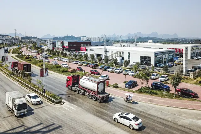 快看,贺州汽车城大变样!