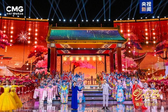 戏曲迎春!总台《2025年春节戏曲晚会》大年初二播出