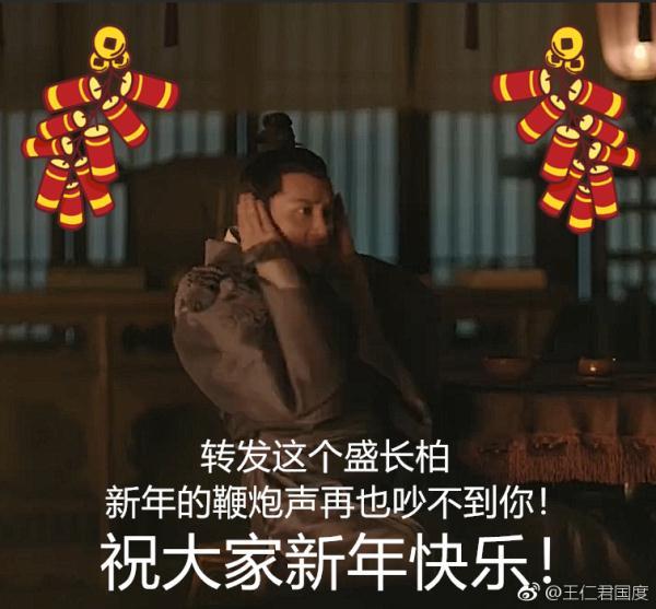 和冯绍峰撞脸,与杨幂是同学,如今36岁终于走红!