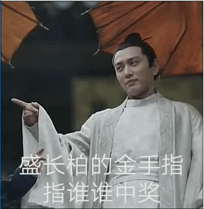 和冯绍峰撞脸,与杨幂是同学,如今36岁终于走红!