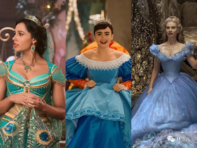 艾玛沃特森、艾丽范宁、刘亦菲……这些迪士尼公主,戏里戏外都是时髦精