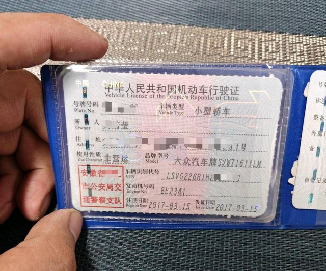 美哉,4万买台七年的大众Polo,国庆节带女友回老家见父母