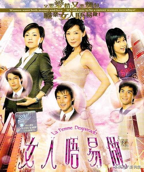 8位颜值曾被嘲讽的港姐:有人退圈生娃,有人嫁给帅气男明星