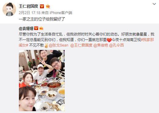 和冯绍峰撞脸,与杨幂是同学,如今36岁终于走红!