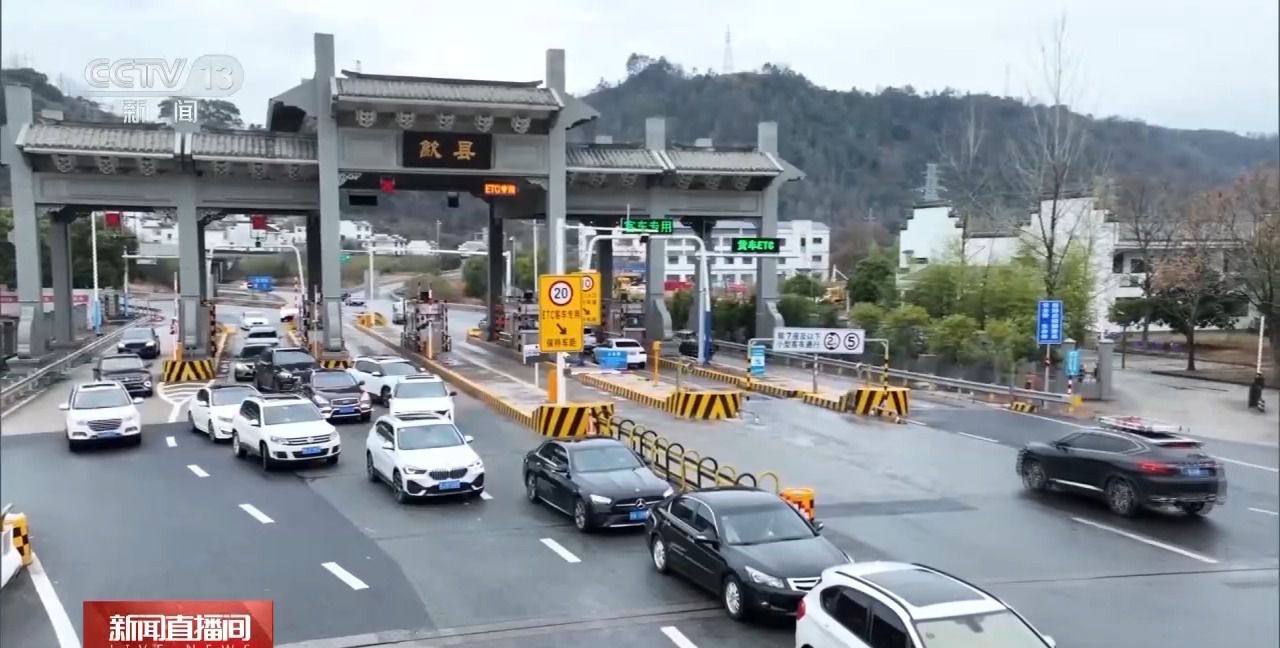 自驾返程高峰来临 车辆在路上发生故障咋办?牢记九字诀→