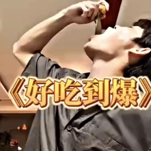 动图gif合集,美女得知公司没帅哥后,这放飞自我骚操作太绝了。