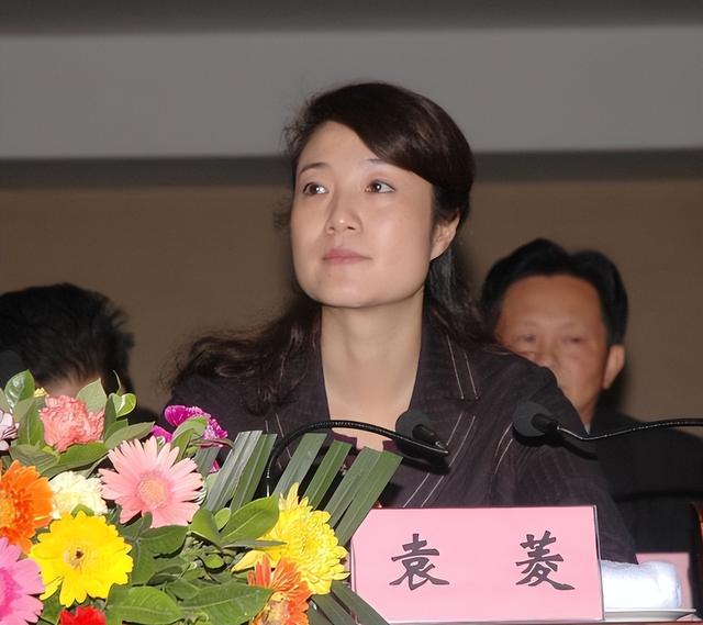 四川美女书记袁菱:敛财九千万判无期,用职权逼男下属臣服于自己