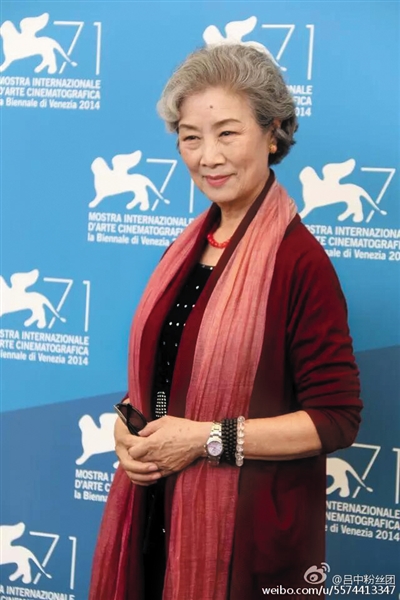 2014年,吕中凭借电影《闯入者》入围威尼斯电影节最佳女主角。