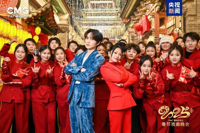 戏曲迎春!总台《2025年春节戏曲晚会》大年初二播出