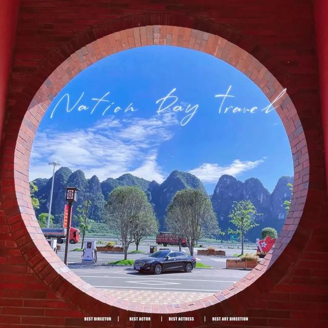 【自驾游攻略】初秋的第一场露营,邂逅花山汽车旅游营地,我们一起去“野”吧!