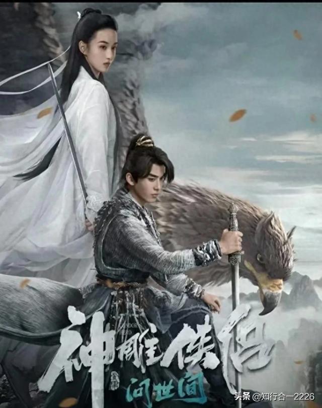 00后广西妹挑大梁演小龙女,高中爆火到电影出圈,背后故事太震撼