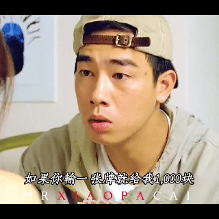 动图gif合集,美女得知公司没帅哥后,这放飞自我骚操作太绝了。