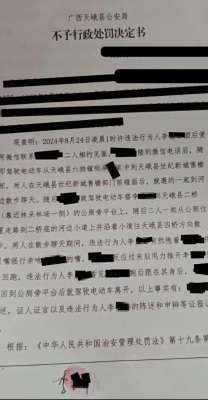 抱住美女亲吻(“凌晨约女学生外出，突然搂抱并强行亲吻” 涉事老师被停职)