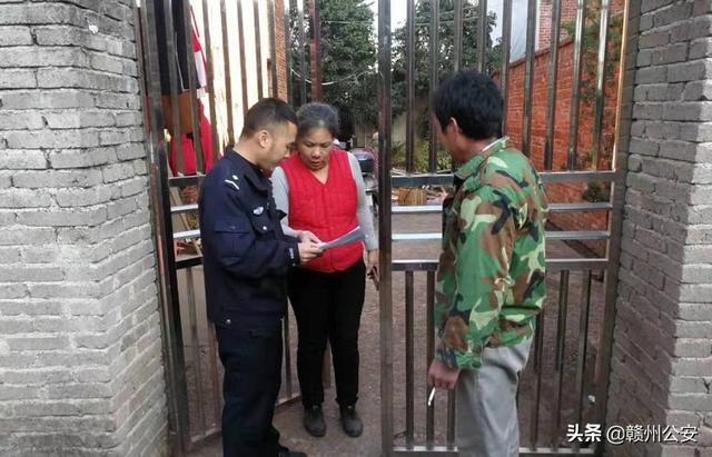 赣州人小心:他要动手作案了!