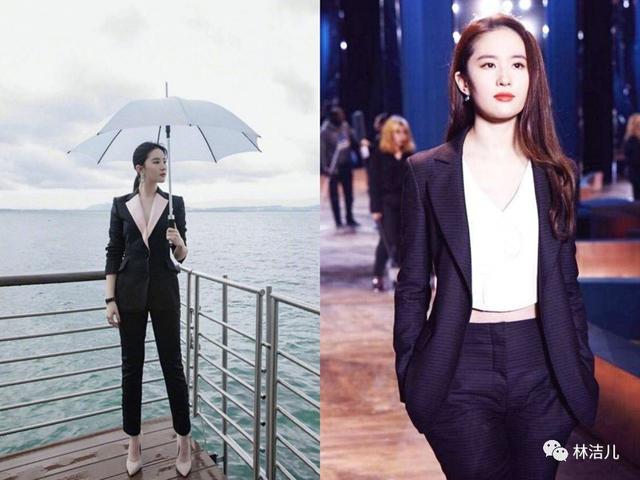 艾玛沃特森、艾丽范宁、刘亦菲……这些迪士尼公主,戏里戏外都是时髦精