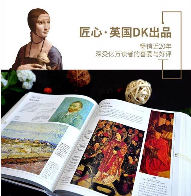 俄罗斯这对夫妻画家,画的美女油画,实在太好看了