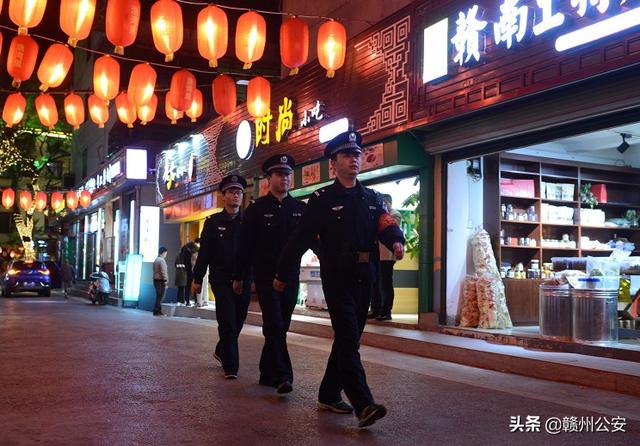 赣州人小心:他要动手作案了!