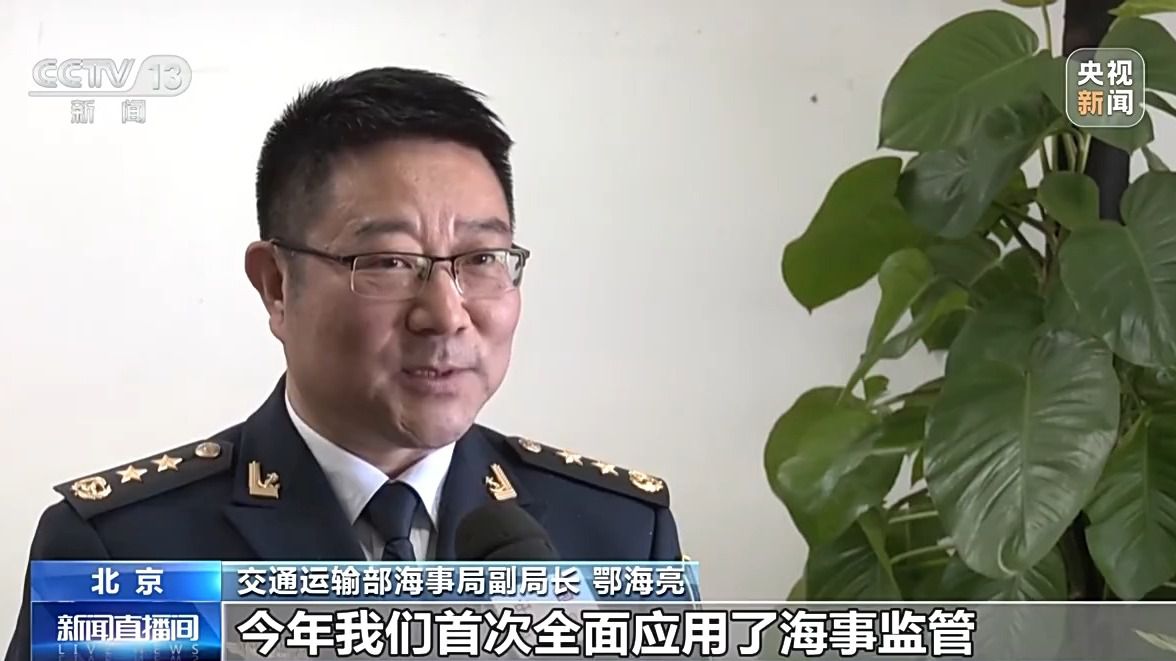 春节假期路况如何?一组数据带你了解