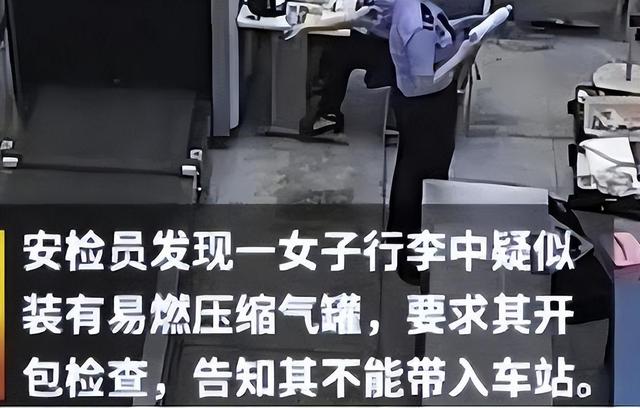 “南艺校花”刘露的毁灭史:天狂必有雨,人狂必有祸