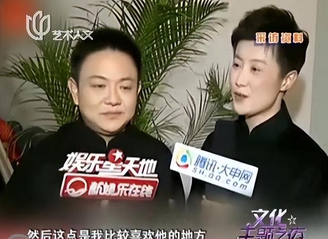 越剧张宇峰:嫁二婚丑男引争议,如今被婆家当成宝,成人生赢家