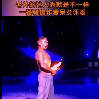 动图gif合集,美女得知公司没帅哥后,这放飞自我骚操作太绝了。