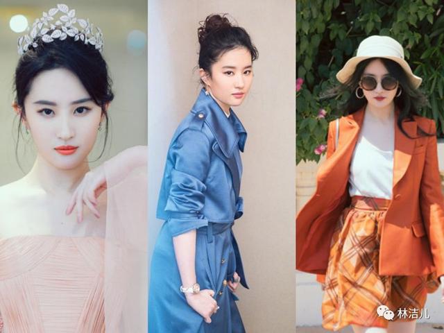 艾玛沃特森、艾丽范宁、刘亦菲……这些迪士尼公主,戏里戏外都是时髦精