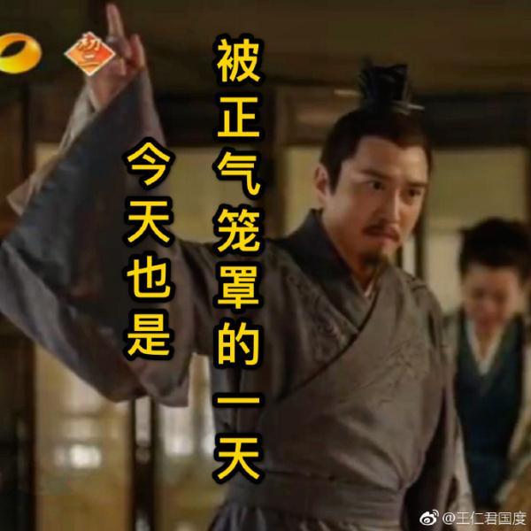 和冯绍峰撞脸,与杨幂是同学,如今36岁终于走红!