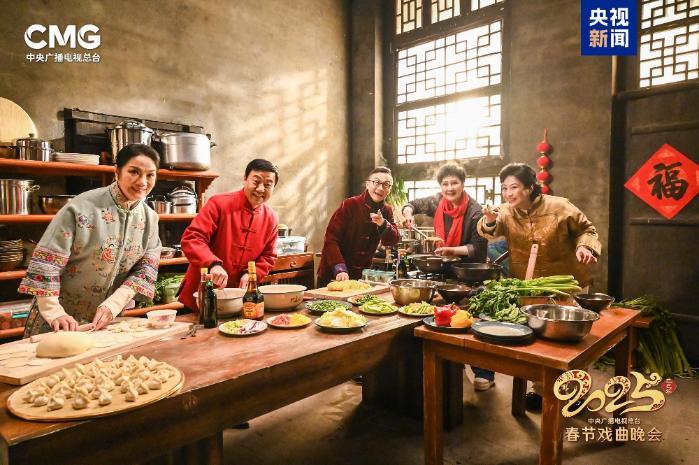 戏曲迎春!总台《2025年春节戏曲晚会》大年初二播出