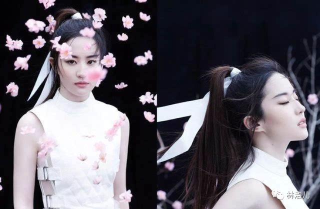 艾玛沃特森、艾丽范宁、刘亦菲……这些迪士尼公主,戏里戏外都是时髦精