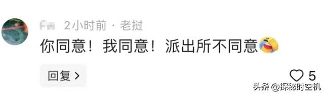 司机无耻!美女没臊!重庆出租车摸胸事件,这个瓜吃得有点恶心